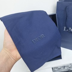 Dior Stainless Steel Water Bottle Silver Limited VIP Gift with Crossbody Strap