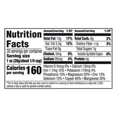 Great Value Deluxe Whole Cashews, 30 oz. (New)