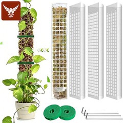 4Pcs Plastic Moss Pole Reusable Plant Support Stake for Monstera Climbing Plants