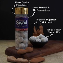 Swad Imli Ram Laddoo Mukhwas Digestive Mouth Freshener After-Meal Snack Tasty AI