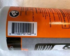 PowerCare AP31093 Gas Electric Pressure Washer Pump Protector 16 oz Winterizer