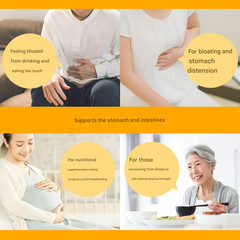 set of 3 Asahi Ebios 1200 Tablets Gastrointestinal Nutritional Unflavored New