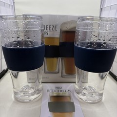 Host Beer Freeze Cooling Cups, 16oz Frozen Mugs, Freezable,Perfect Gift Idea New