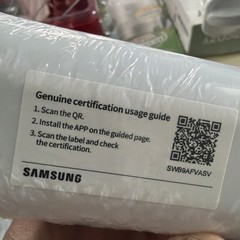 Samsung HAF-QINS/EXP DA97-17376B DA97-08006C NSF Water Filter 300 Gal