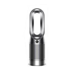 Dyson HP04 Pure Hot + Cool Purifier | Nickel | Refurbished