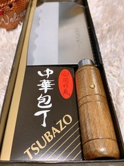 Japanese Chinese Style Kitchen Chef Chopping Knife Chopper Made in Japan S-1564