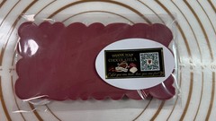Heart shaped Ruby chocolate Bar berry taste hand made no food coloring 100g.