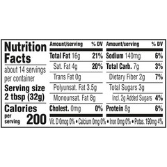 Smart Balance Omega Natural Peanut Butter, Creamy, 16 oz 16 Ounce (Pack of 1)