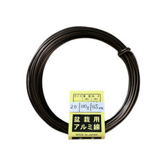 5 Mix 100 g / Roll Genuine Japanese Aluminum Dark Brown Bonsai Training Wire