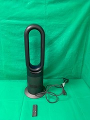 Dyson AM09 Hot + Cool Fan Heater – Iron/Blue