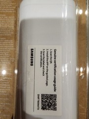 Samsung HAF-QINS/EXP Refrigerator Water Filter (Model DA97-17376B).