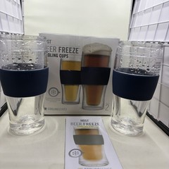 Host Beer Freeze Cooling Cups, 16oz Frozen Mugs, Freezable,Perfect Gift Idea New