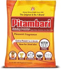 Pitambari Shining Powder for Copper Brass Aluminium Iron Silver BUY 3 GET 1 FREE