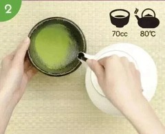 [US SELLER] Yamamasa Koyamaen Matcha Tea Ogurayama Ceremonial 30g/100g/150g