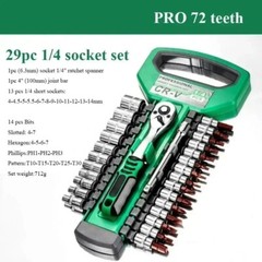 Ratchet Wrench Combination Package Socket Tool Set Auto Car Repairing