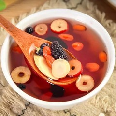 Ginseng Five Treasure Tea Herbal Wellness Blend–500g(100Bags) Free Shipping