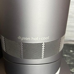 Dyson Hot+Cool AM09 Blue Silver Fan Heater Remote 100V Japan Fully Working 2016