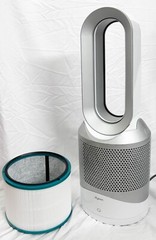 Dyson Pure Hot+Cool Heater Fan HP02 Air Purifier w. Remote App – White Silver SR