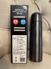 Stainless Steel Thermal Bottle with Cup Vacuum Insulated Bottle Black Gray 500ml