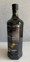 Atlas Organic Cold Pressed Moroccan Extra Virgin Olive Oil, Polyphenol Rich, NEW