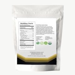 Mayan’s Secret – Raw Pumpkin Seeds Organic 2lb, Parve, Vegan, Non GMO