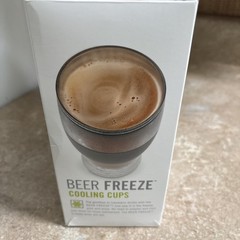 Host Beer Freeze Cooling Cups, 16oz Frozen Mugs, Freezable,Perfect Gift Idea New