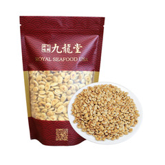 Dried White Hyacinth Bean White lablab bean Bai bian dou 1lb and 0.5 lb九龍堂 炒白扁豆