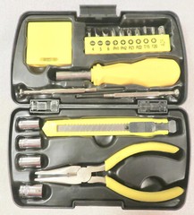 Small Homeowner Tool Set – 12 Pieces – General Household with Hard Case – NEW