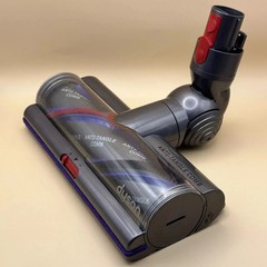Genuine DYSON V11 High Torque Head Nozzle Brush Cleaner OEM Replacement Part
