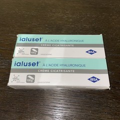 Lot of 2 Ialuset Hyaluronic Acid Cream 100g NEW, IN BOX, SEALED TUBE Exp 2028