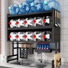 Dish Drying Rack Kitchen Over The Sink Utensil Storage Cabinet 33.46in 2 Tier