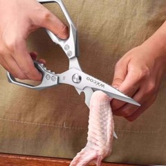 2pcs Kitchen Poultry Shears Kitchen Bone Scissor Stainless Steel Heavy Duty Meat