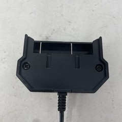 HyperTough 20V Volt Max Lithium-Ion PowerTool Battery Charger JS-22055-117UN