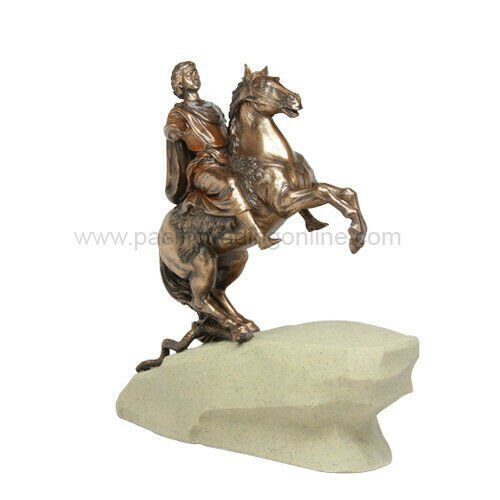 10.25 Inch Peter The Great Russian King Resin Statue Figurine