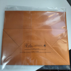 LOUIS VUITTON 8.5” x 7” X 4.5” Authentic Paper Shopping Tote Bag Small Orange