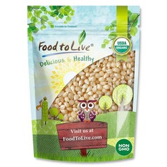 Food to Live Organic White Popcorn Kernels, 1 Pounds – 16 Ounce (Pack of 1)