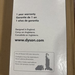 DYSON Soft Dusting Brush JN. 38045 PN.20959-02-02 reorder no. 08877-10