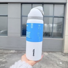 Owala FreeSip 24/32oz Stainless Steel Water Bottle – Limited Edition 2026 Gift