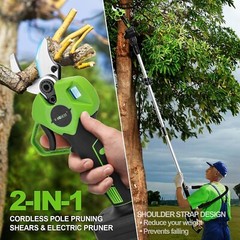 2-IN-1 Electric Pole Pruning Shears Cordless For Tree Trimming 9ft Extension Rod