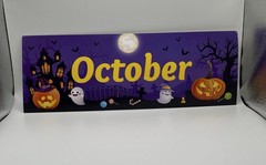 48 Pack Holiday Monthly Headliners 12 Months of The Year Bulletin Board Set