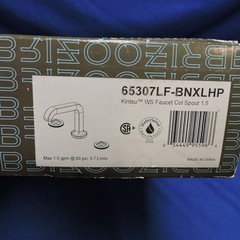 BRIZO Kintsu Wide Spread Lav Faucet Angled Spout 65307LF-BNXLHP plus Handles!