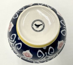 Anthropologie Footed Cereal Rice Bowl Ikat Design Blue White Yellow Pink 6.25 in