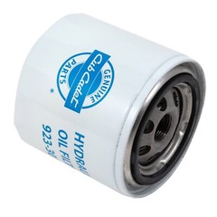 NEW CUB CADET HYDRAULIC OIL FILTER 923-3014 723-3014 IH-395789-R2