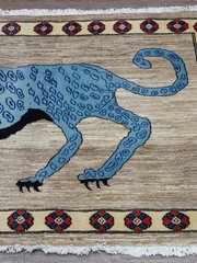 Turkish Rug,Turkish Hunting Rug,Turkish Village Lion Bohemian Rug, 3×4.6 Ft