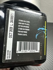 Poseidon Cuttlefish Ink 8.11 Oz Dukes Gourmet V2