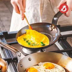 De Buyer 5611.2 Mineral B Carbon Steel Omelette Pan, 8 Inches Diameter, Silver