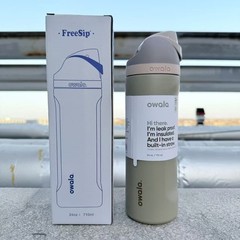 Owala FreeSip 24/32oz Stainless Steel Water Bottle – Limited Edition 2026 Gift