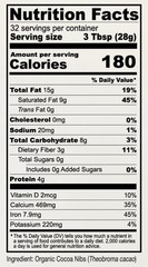 Anthony’s Organic Cacao Cocoa Nibs, 2 lb