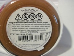 YANKEE CANDLE GIRL SCOUTS COCONUT CARAMEL STRIPES CANDLE