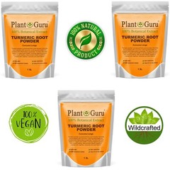 Turmeric Root Powder Curcumin Curcuma Longa Pure Natural Bulk Spice ALL SIZES
